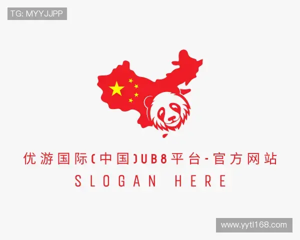 解读优游国际ub8